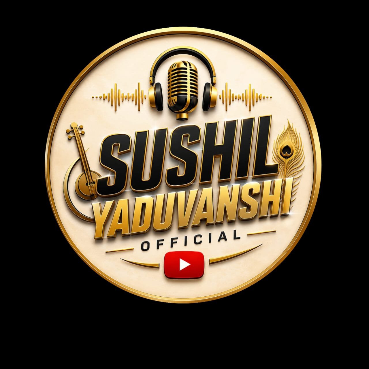 Sushil Yaduvanshi Official Record Label Logo
